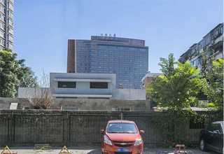 北京优等状元红白酒