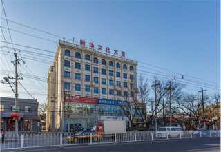 永春空心加气砖厂